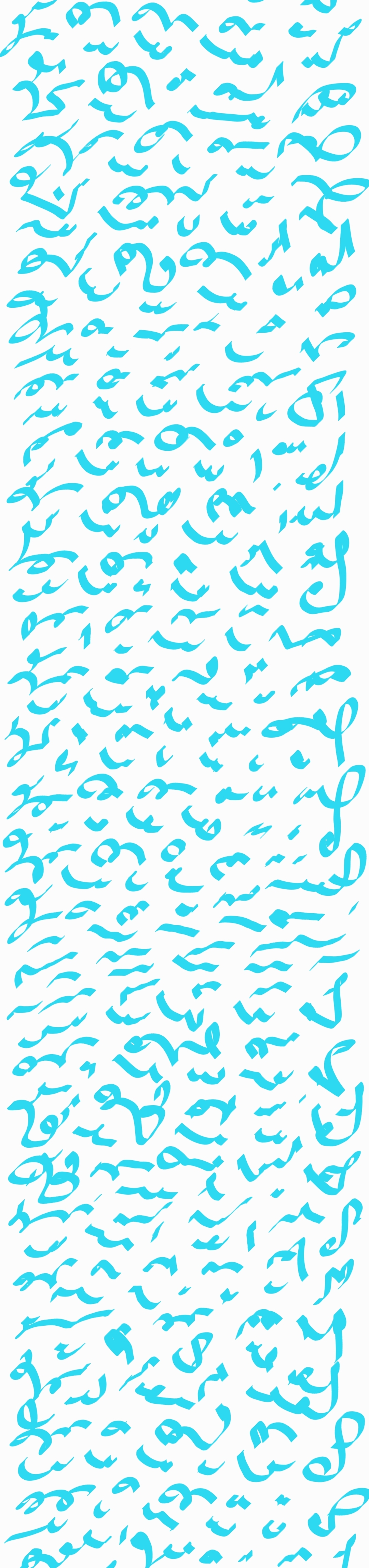 ۰۱۰۰۰۰۷۳۰_240307_204424_19