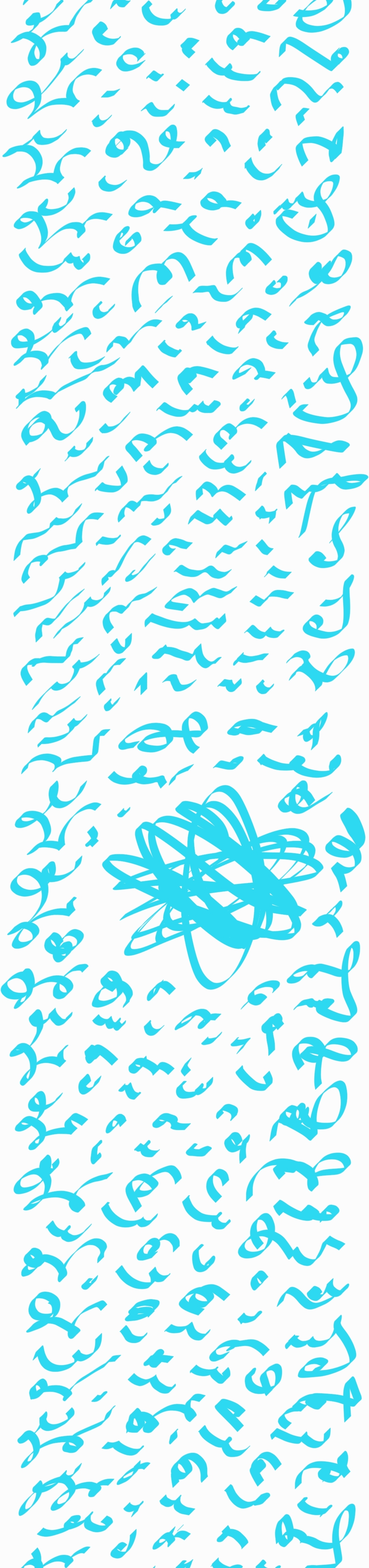 ۰۱۰۰۰۰۷۳۰_240307_204424_32