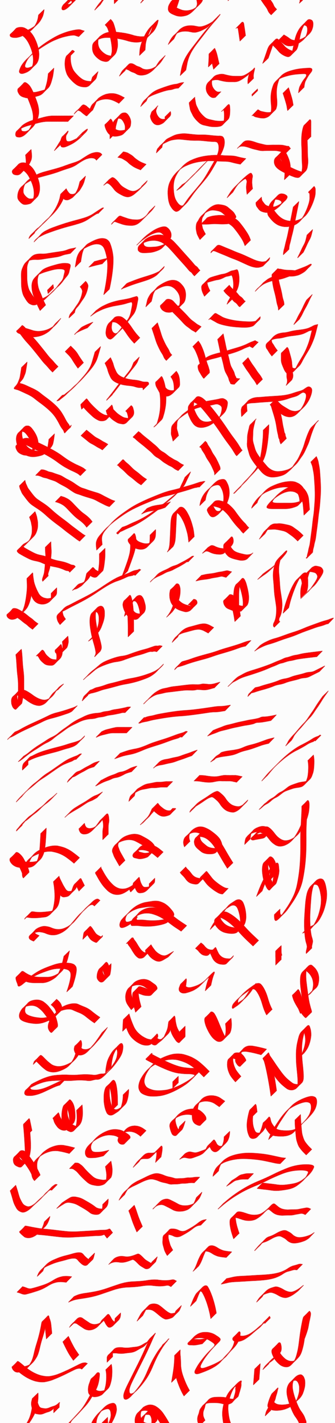 ۰۱۰۰۰۰۷۸۸_240308_001306_8